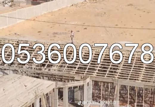 مقاولات القصيم – مبنى تجاري متعدد الطوابق